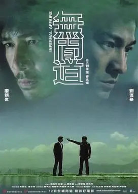 她